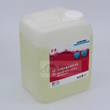 Winterhalter温特豪德洗碗机洗涤液F4