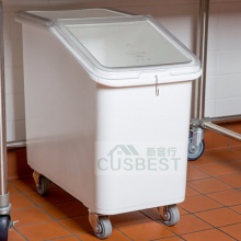 CAMBRO IBS27-148 102 L 斜顶食品原料车(白色)