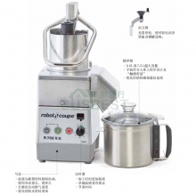 商用法国罗伯特Robot-coupe  R 752 V.V. 多功能食材加工机