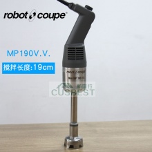 法国进口robot-coupe Mini MP 190 V.V 手持式搅拌机 迷你搅拌棒